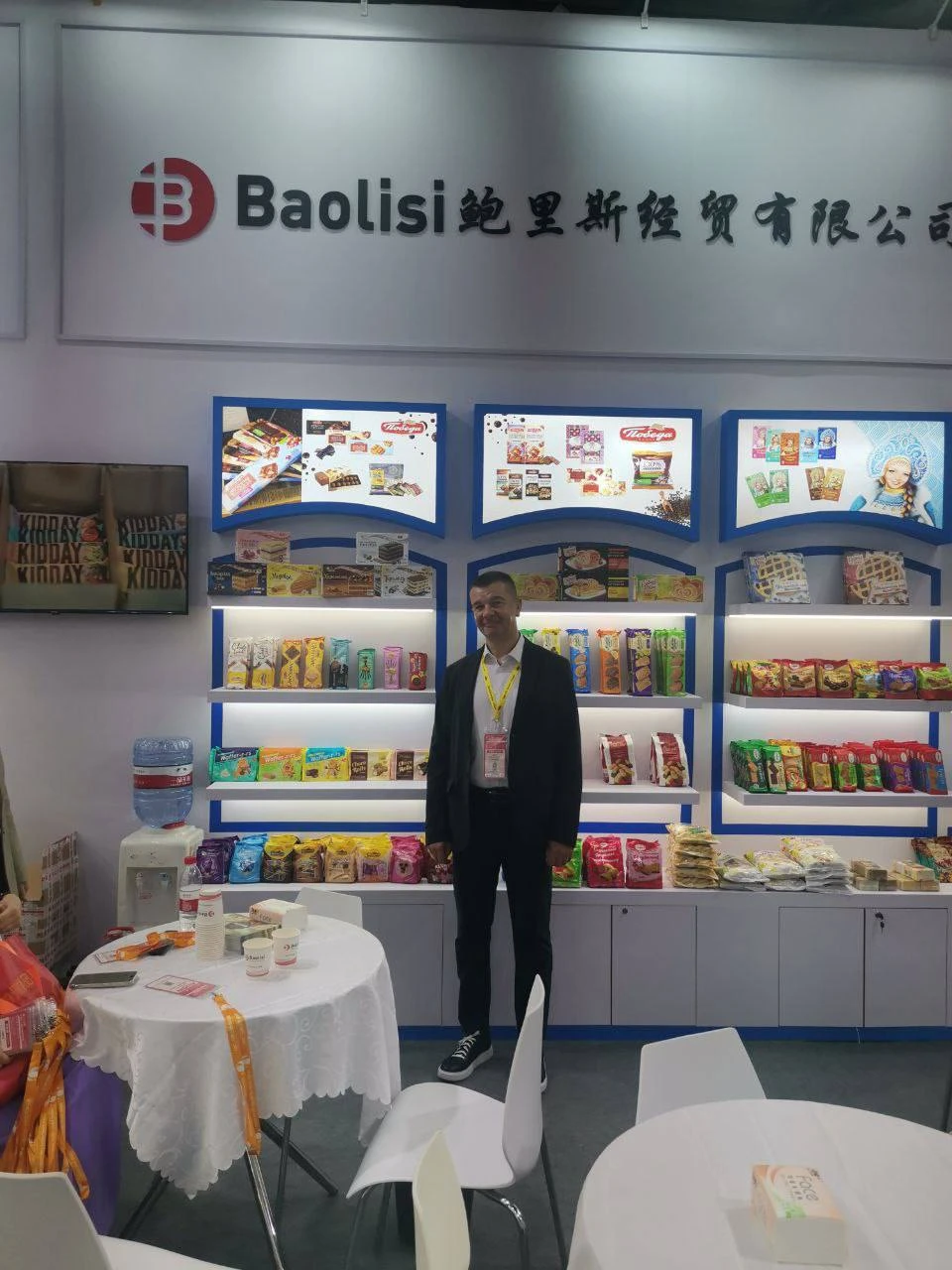 Выставка «FHC China 2024» в Шанхае