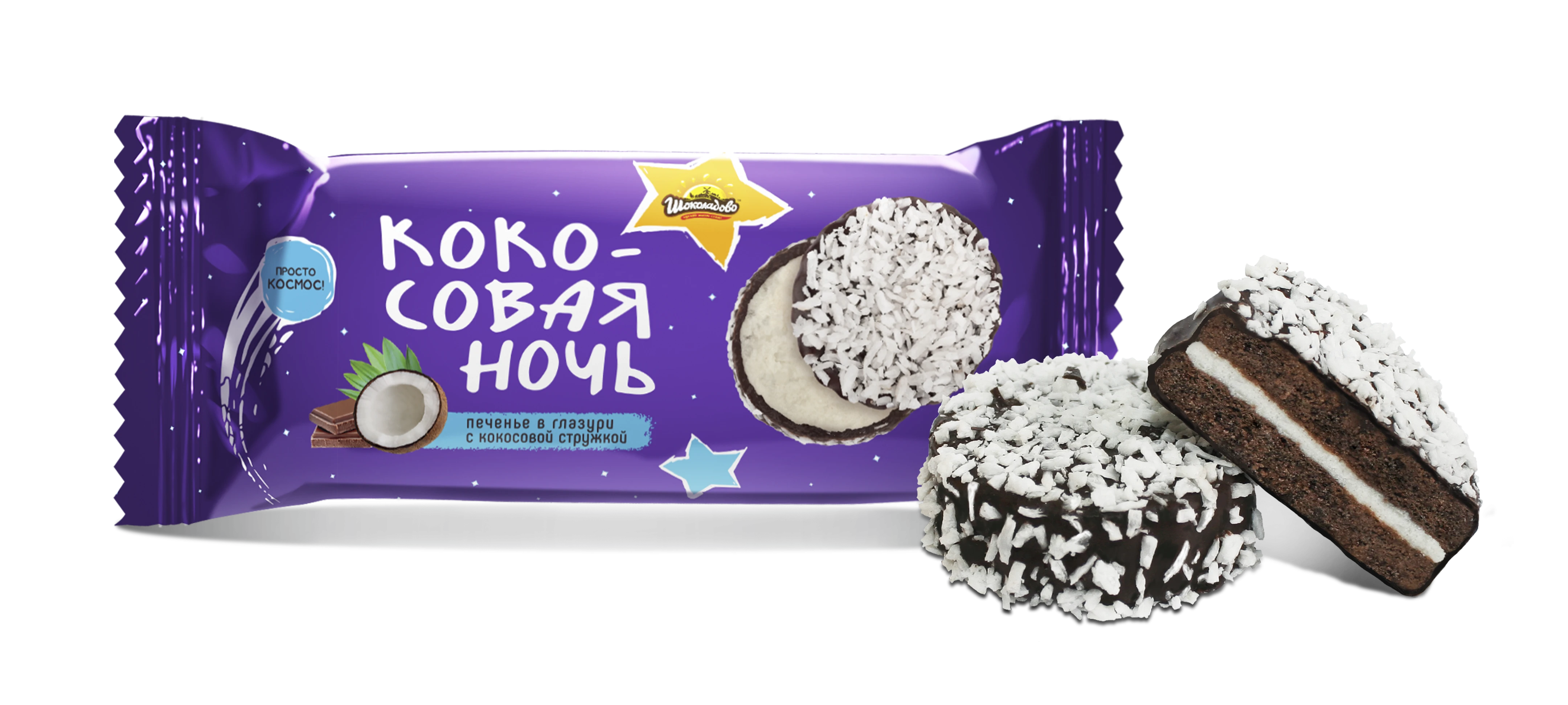 Glazed cookies "Coconut Night".