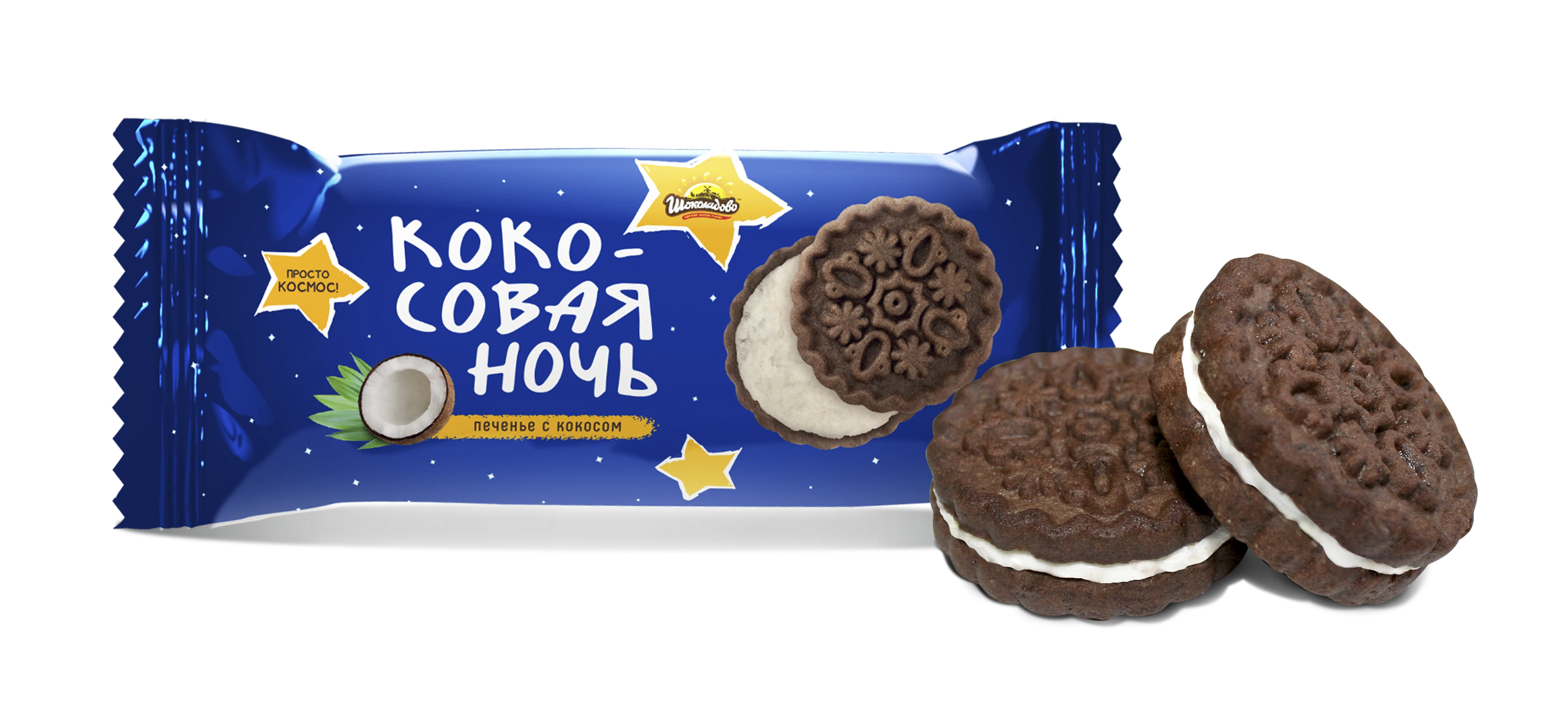 Coconut Night Cookies.