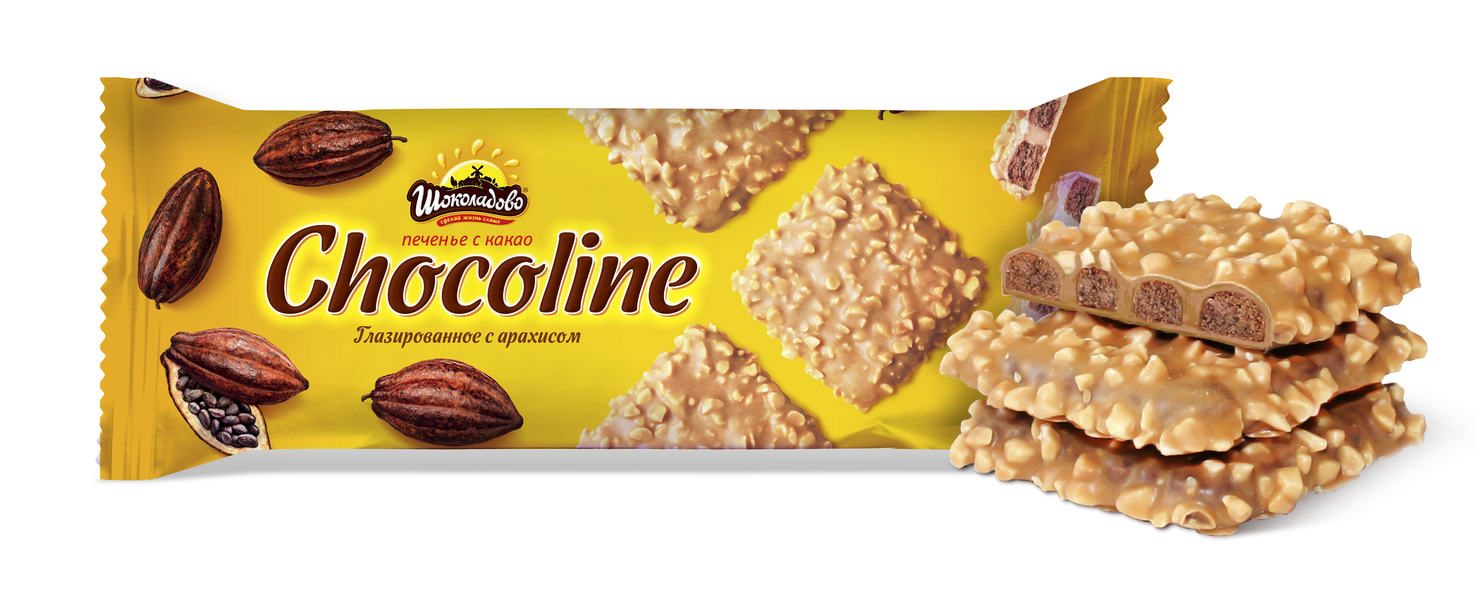 Cookies "Chocoline" with cocoa in glaze with caramel and peanut flavor.