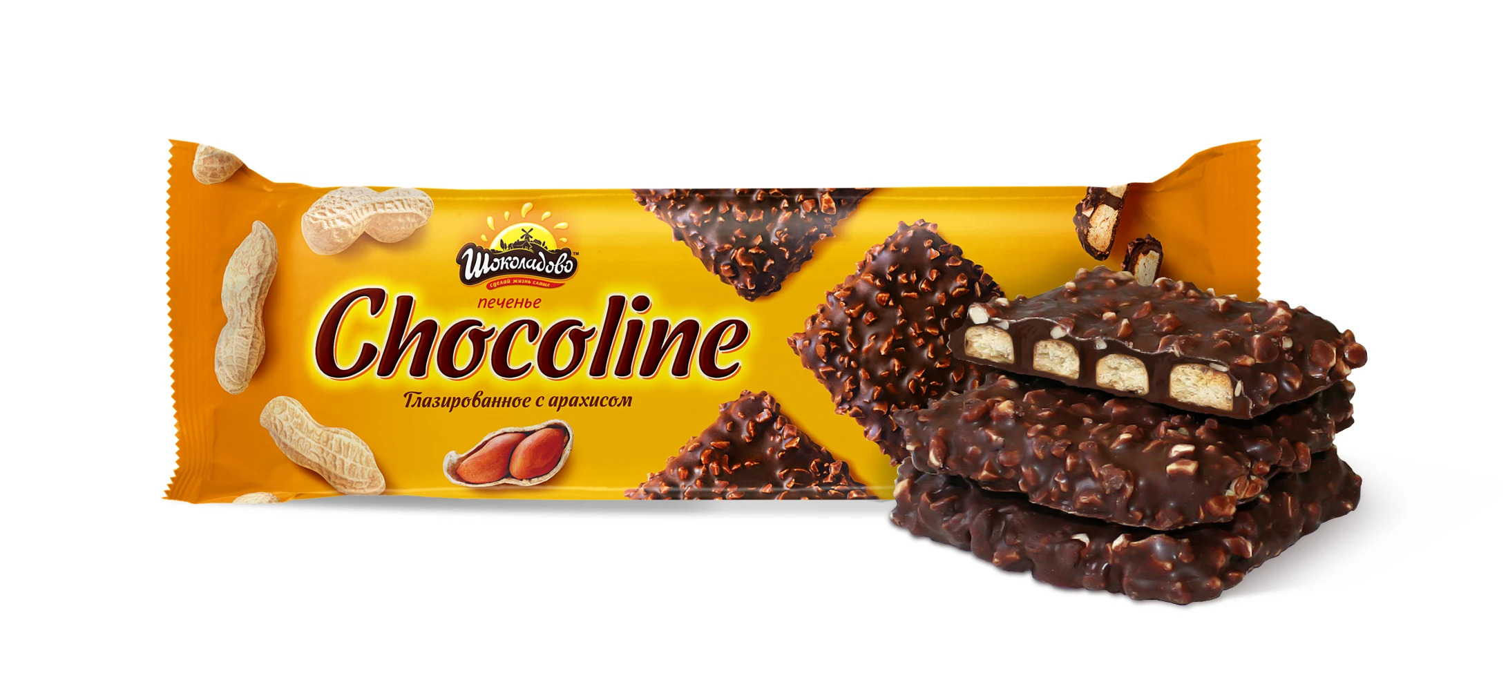 Cookies "Chocoline" glazed with peanuts.