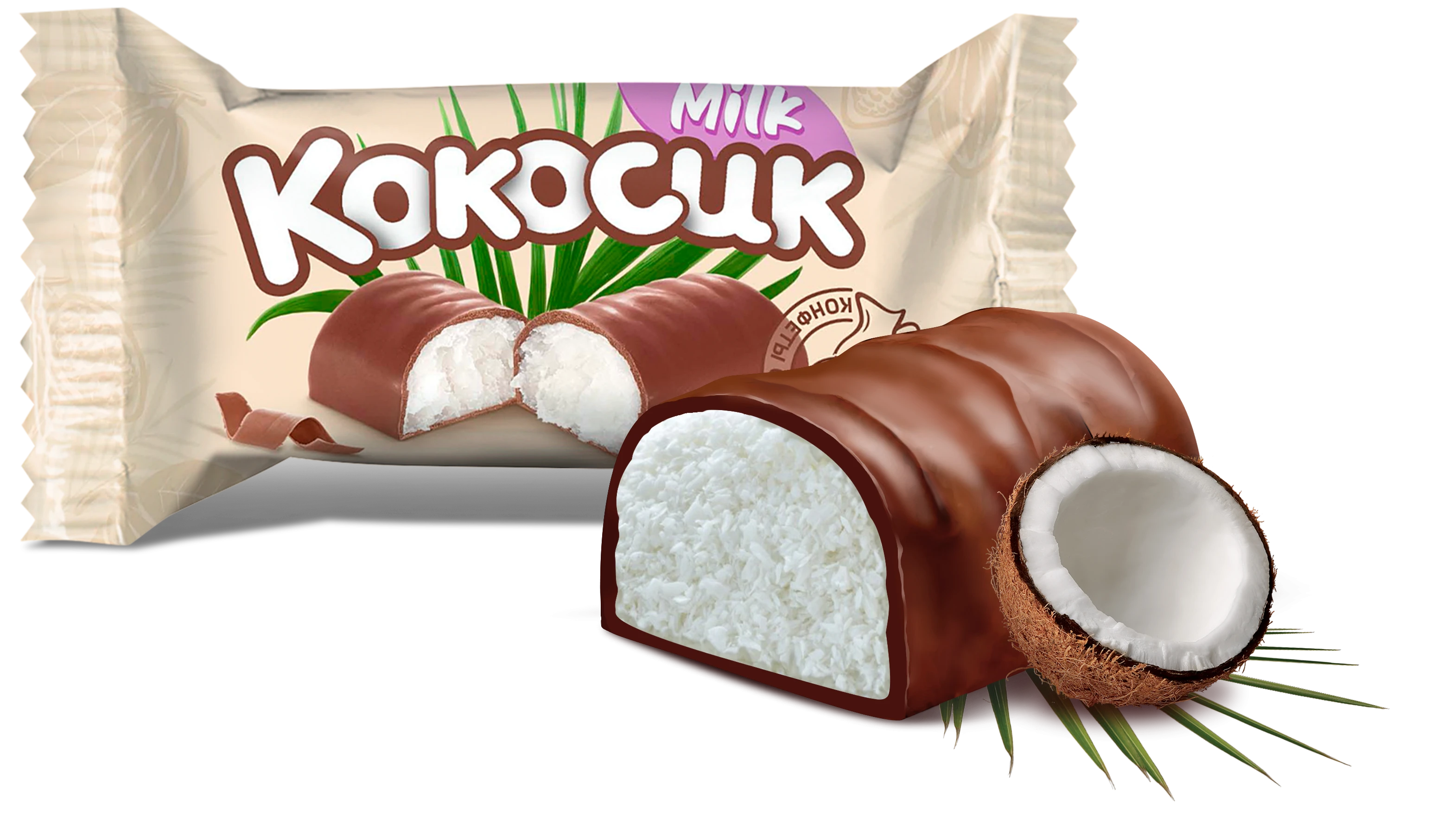 Цукерка "Какосік MILK"