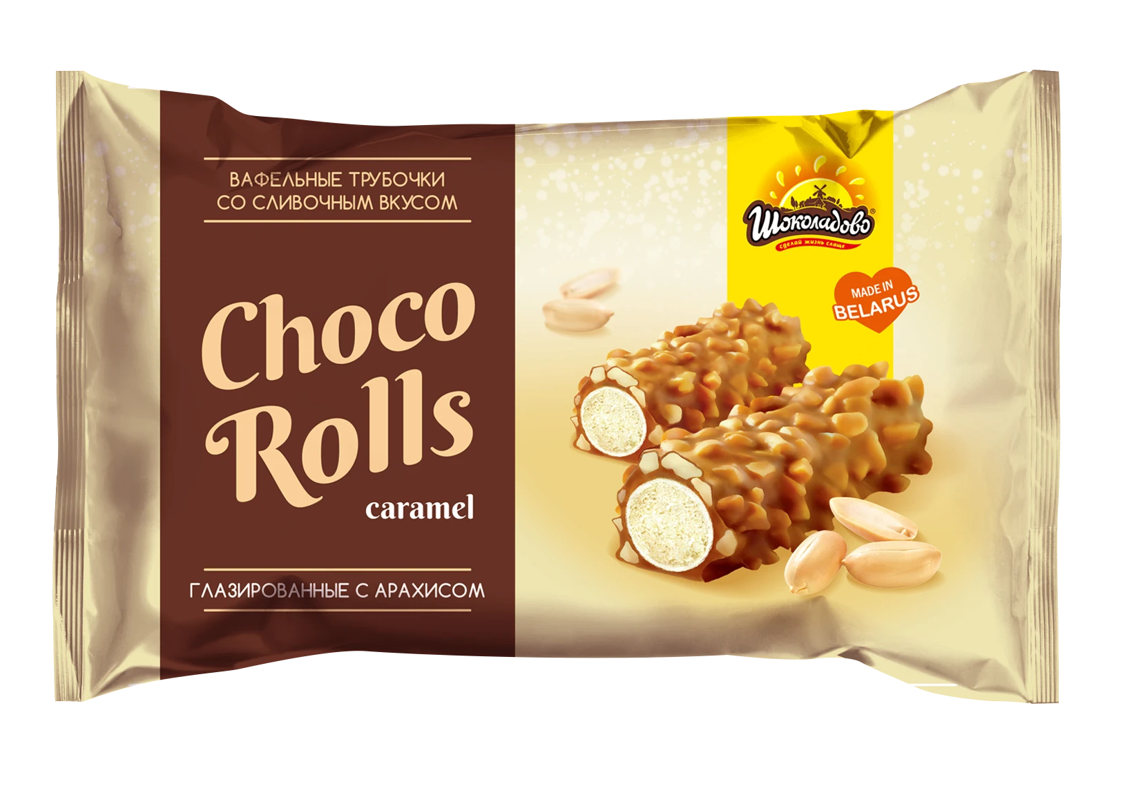 Wafer rolls "CHOCOROLLS CARAMEL" in caramel glaze with peanuts