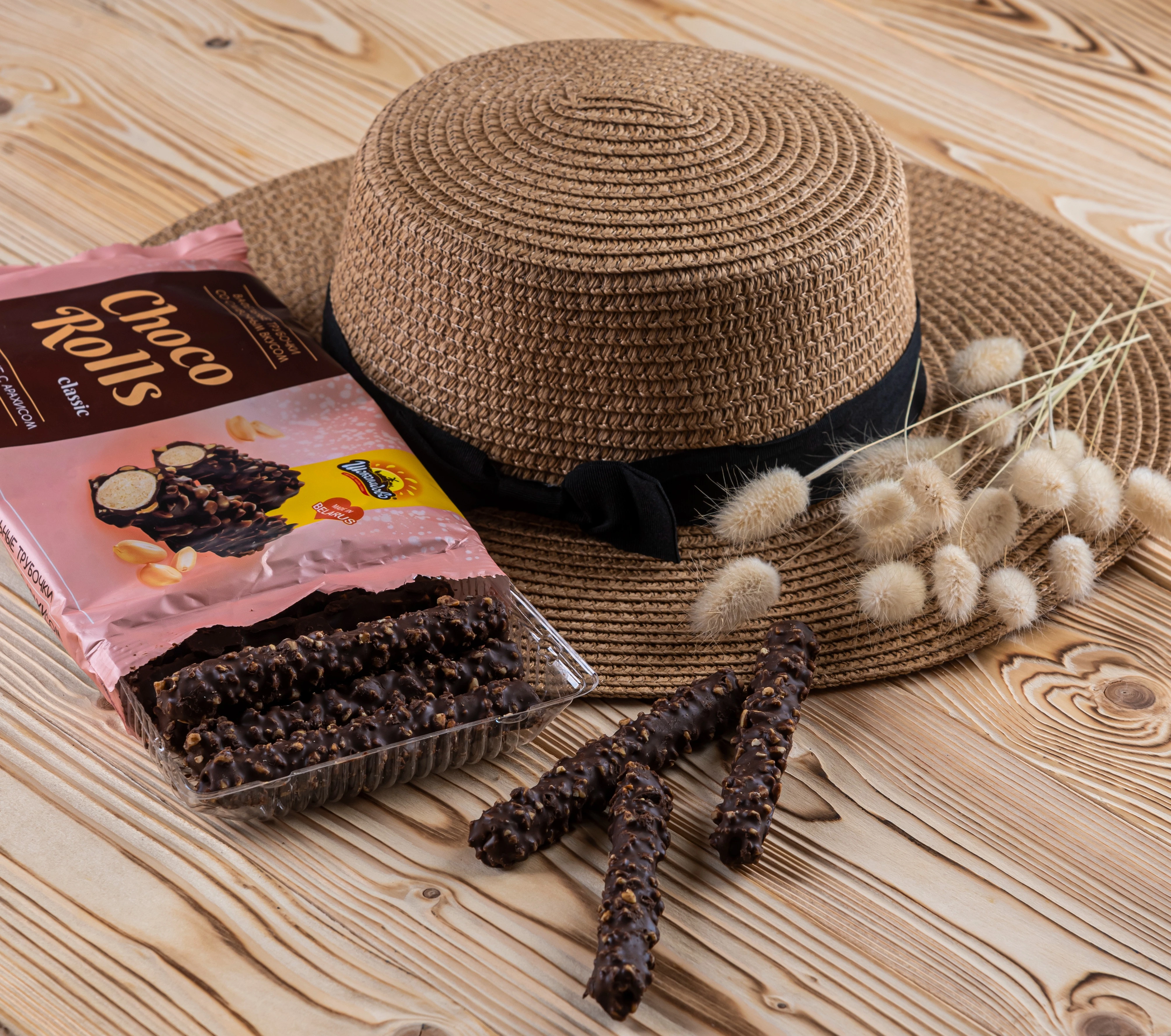 Хочется чего-то вкусного?