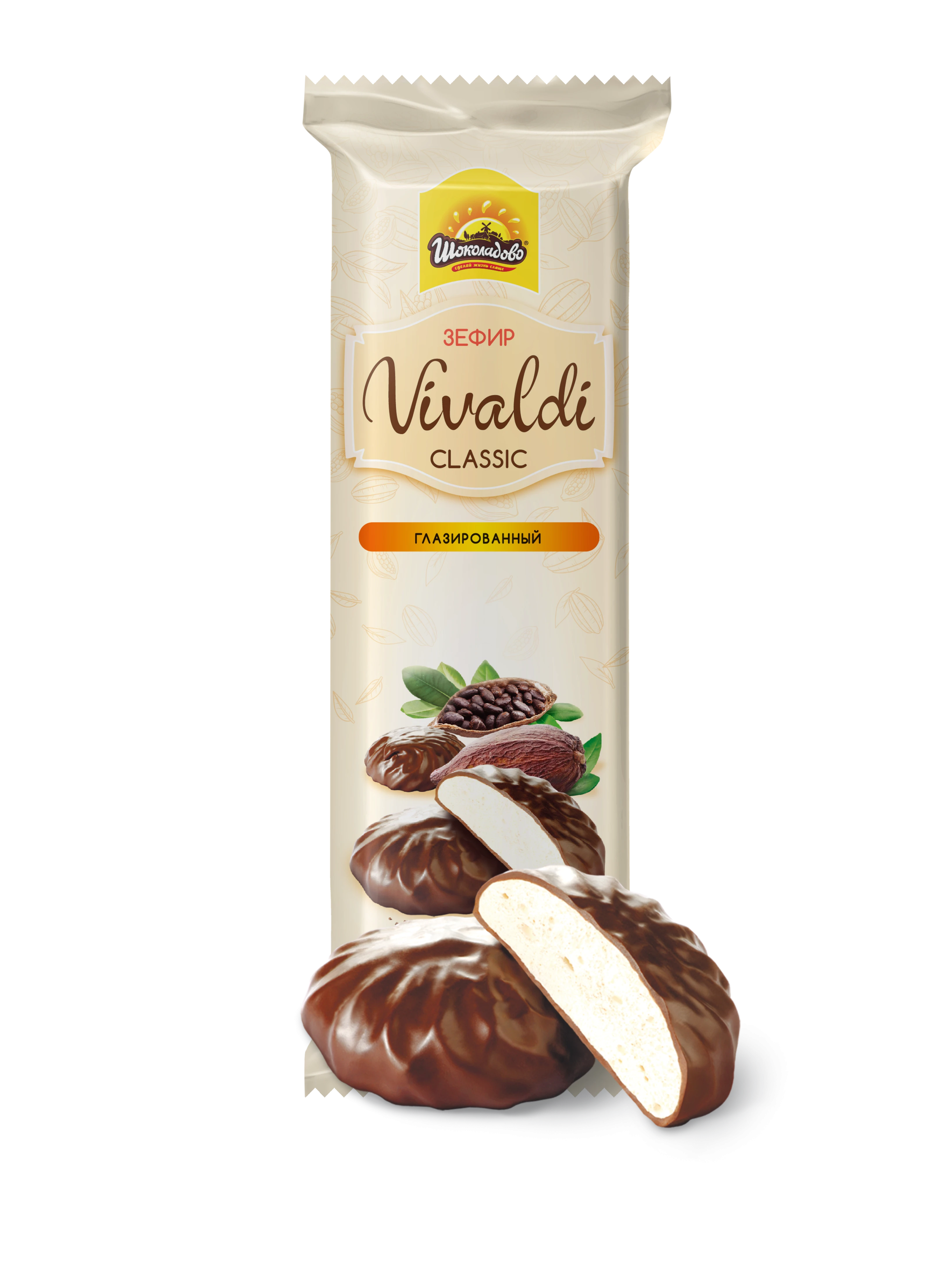 Зефір "VIVALDI CLASSIC" глазураваны