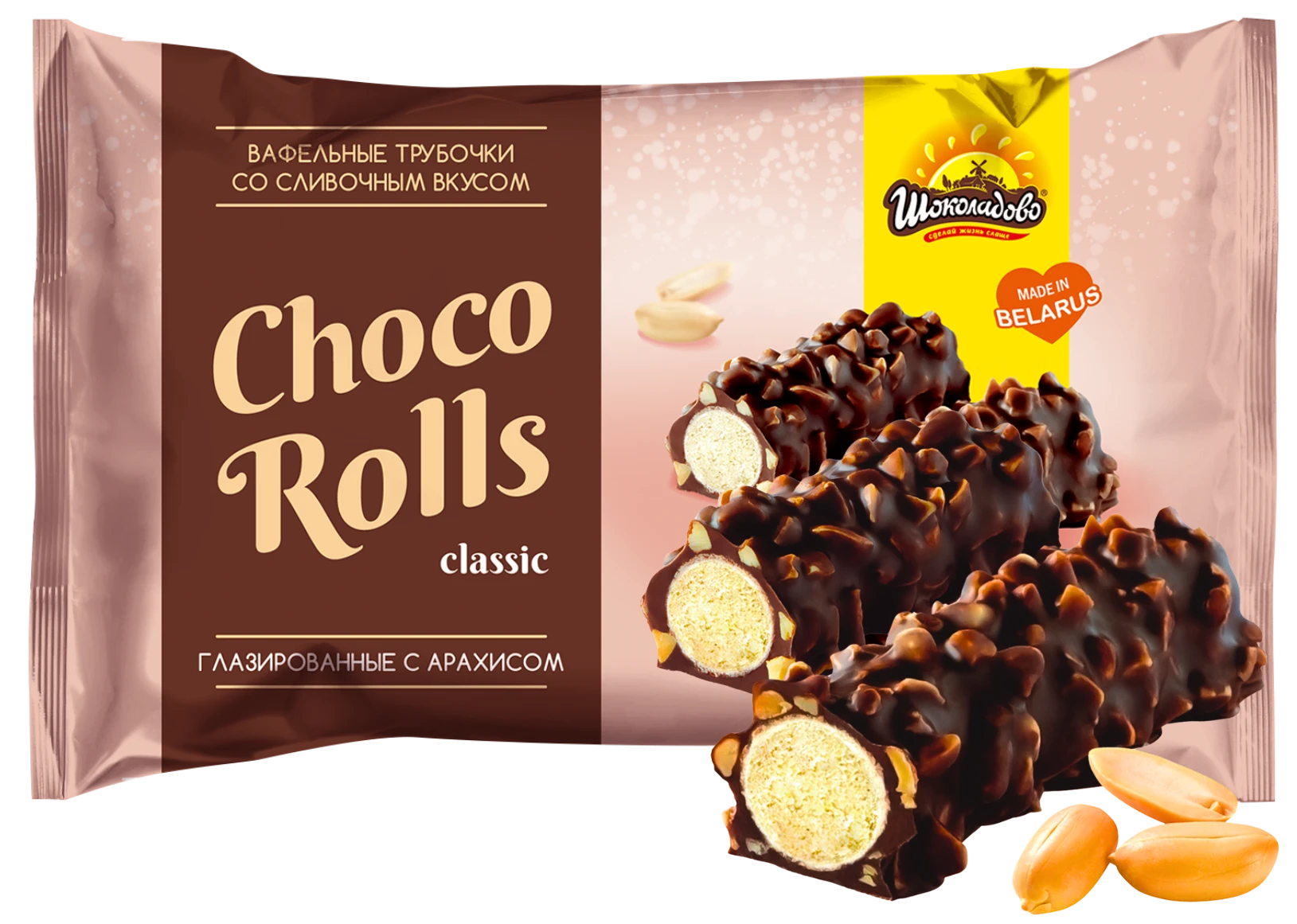 Вафельныя трубачкі "CHOCOROLLS CLASSIC"