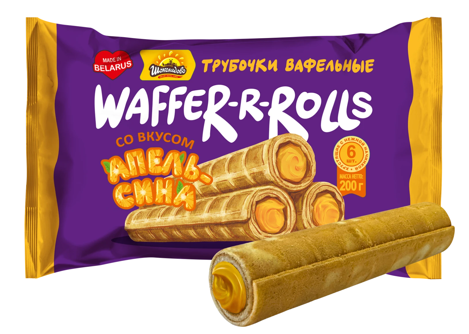 Трубачкі вафельныя «WAFFER-R-ROLLS»