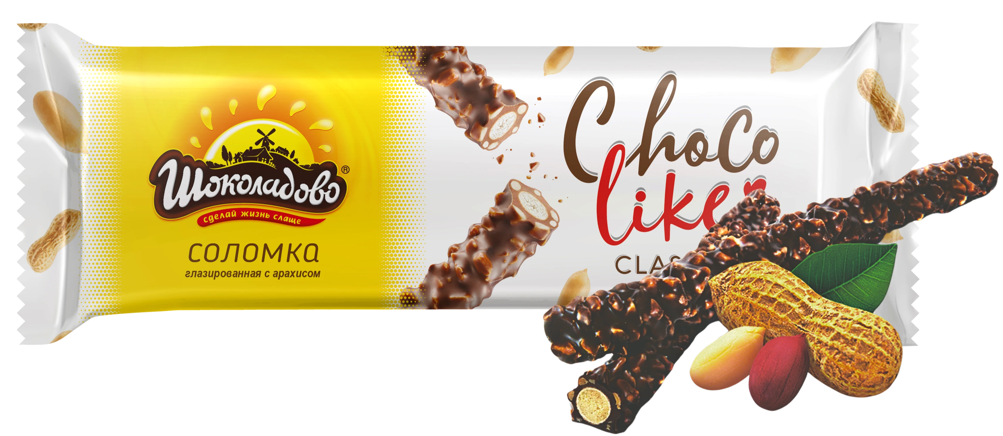 Саломка "CHOCOLIKE CLASSIC" глазураваная з арахісам