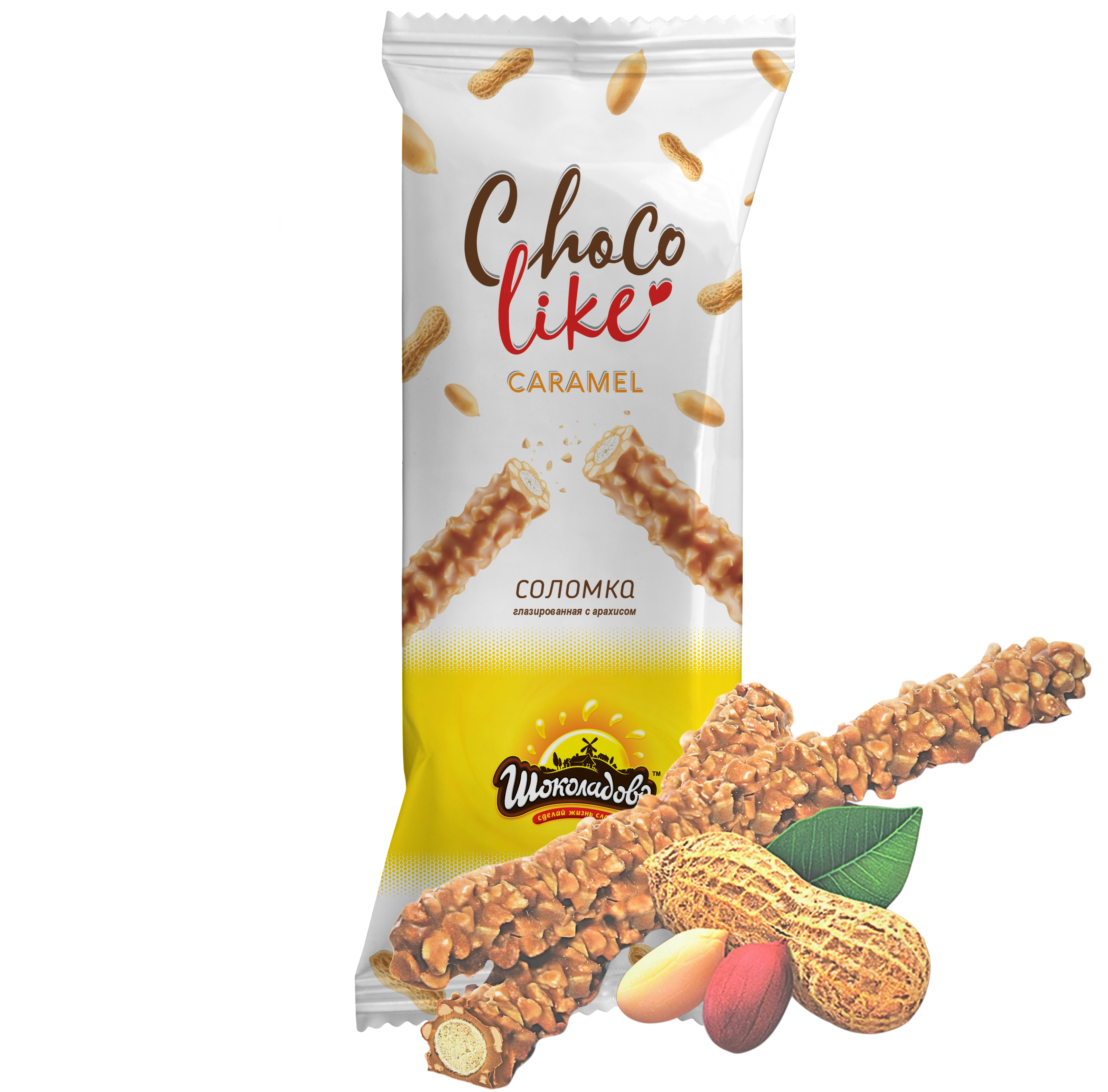 Саломка "CHOCOLIKE CARAMEL" глазураваная з арахісам