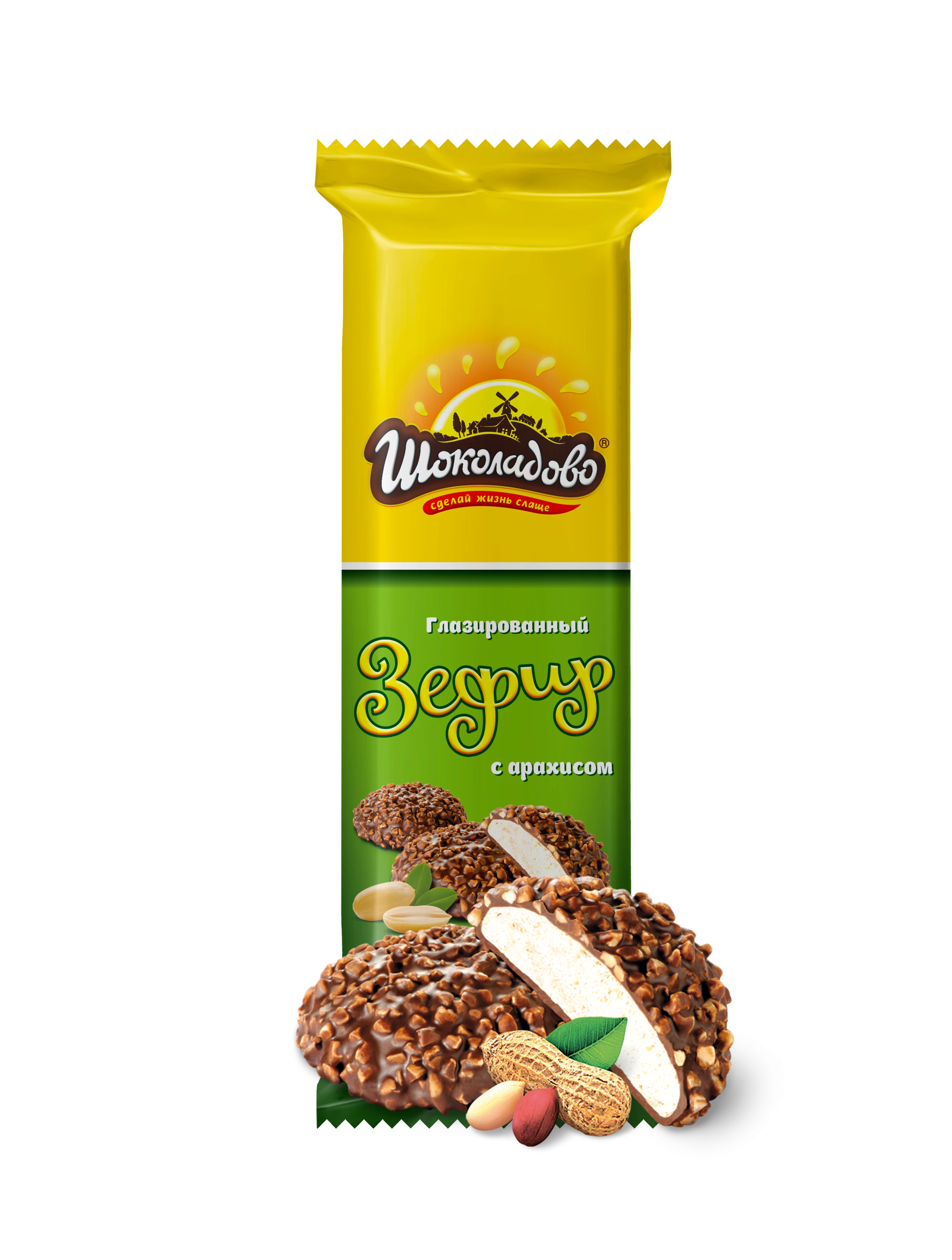 Glazed marshmallow with peanuts