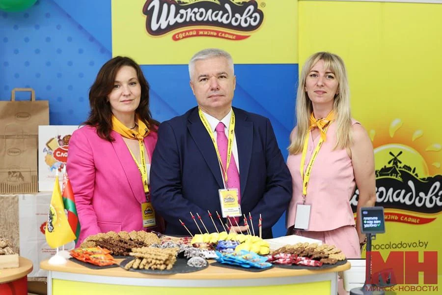 Дні Мінска ў г. Казань