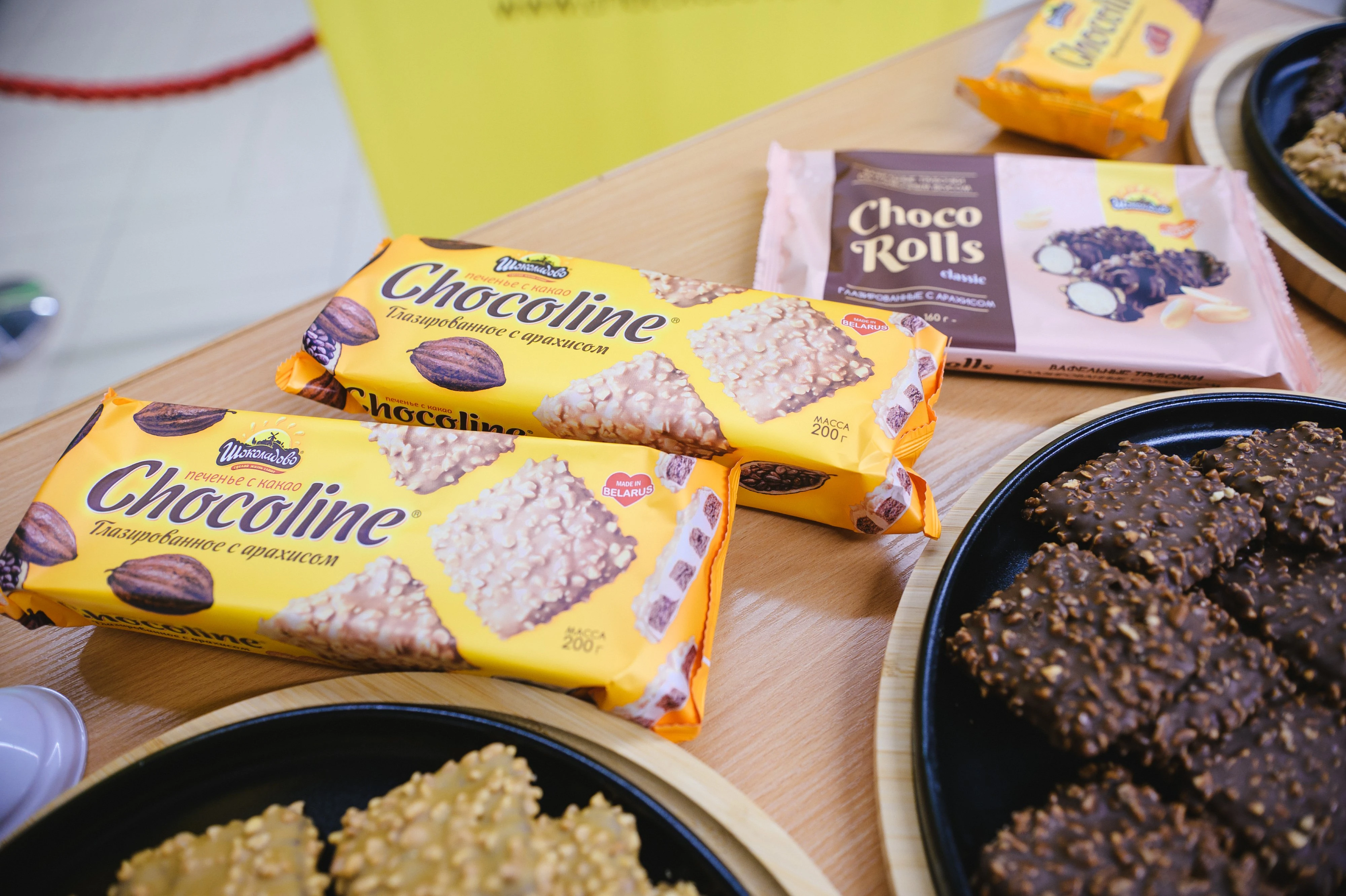 Евроопт в гостях