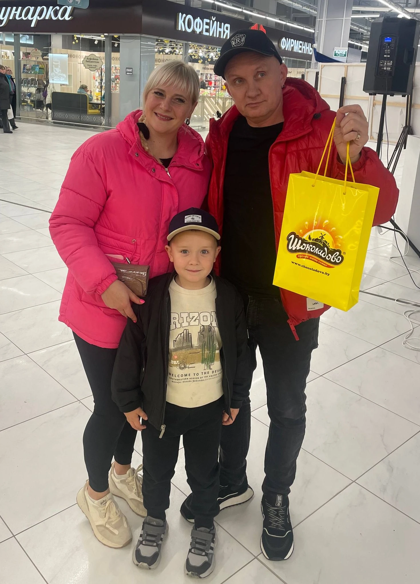 Первые покупатели нашего магазина!