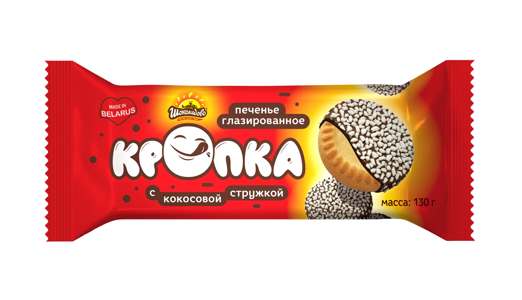 Sugar cookies "Kropka"