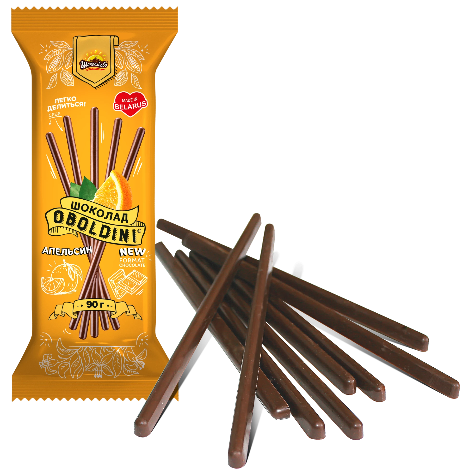 Dark orange chocolate "Oboldini"