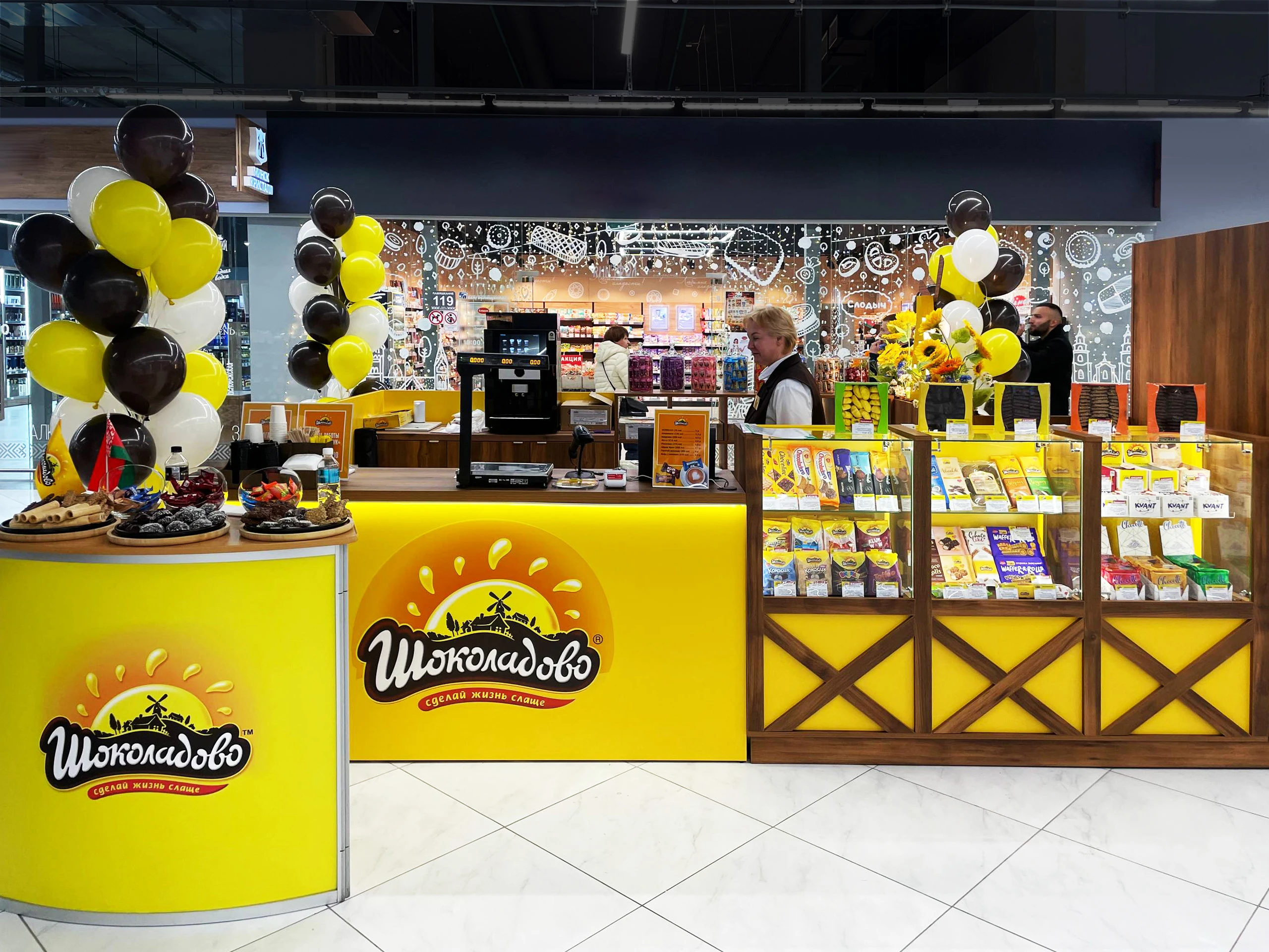 Opening of a brand store in the shopping center "First National House" in Minsk!