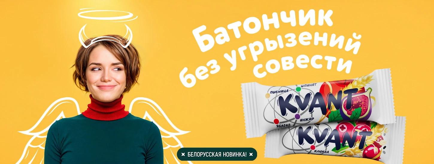 Шакаладава