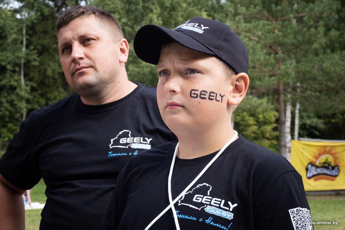 В Беларуси прошел Шоколадово на Geely family day