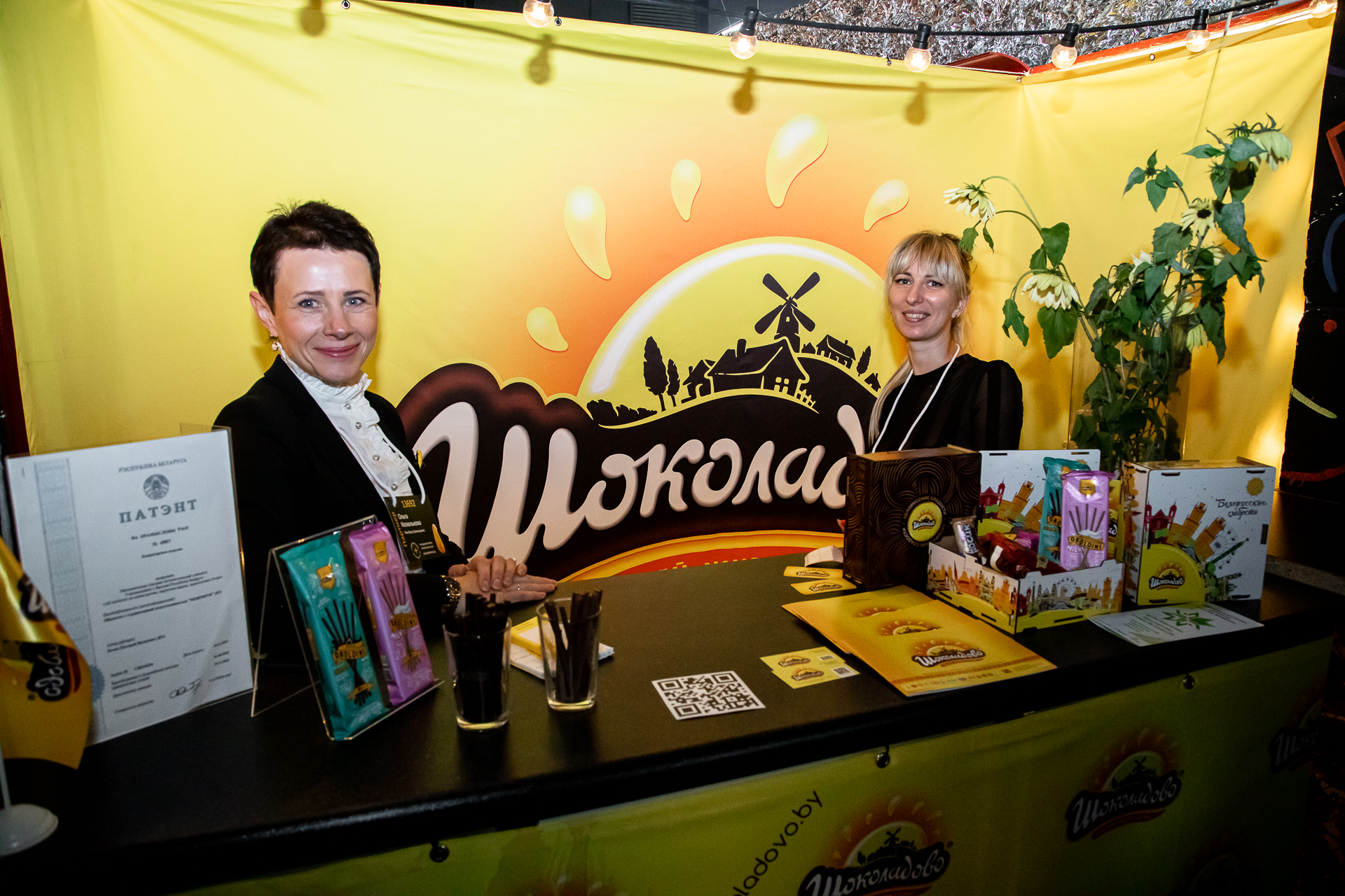 ТМ Шакаладава ўдзельнічала як партнёр у Садружнасці