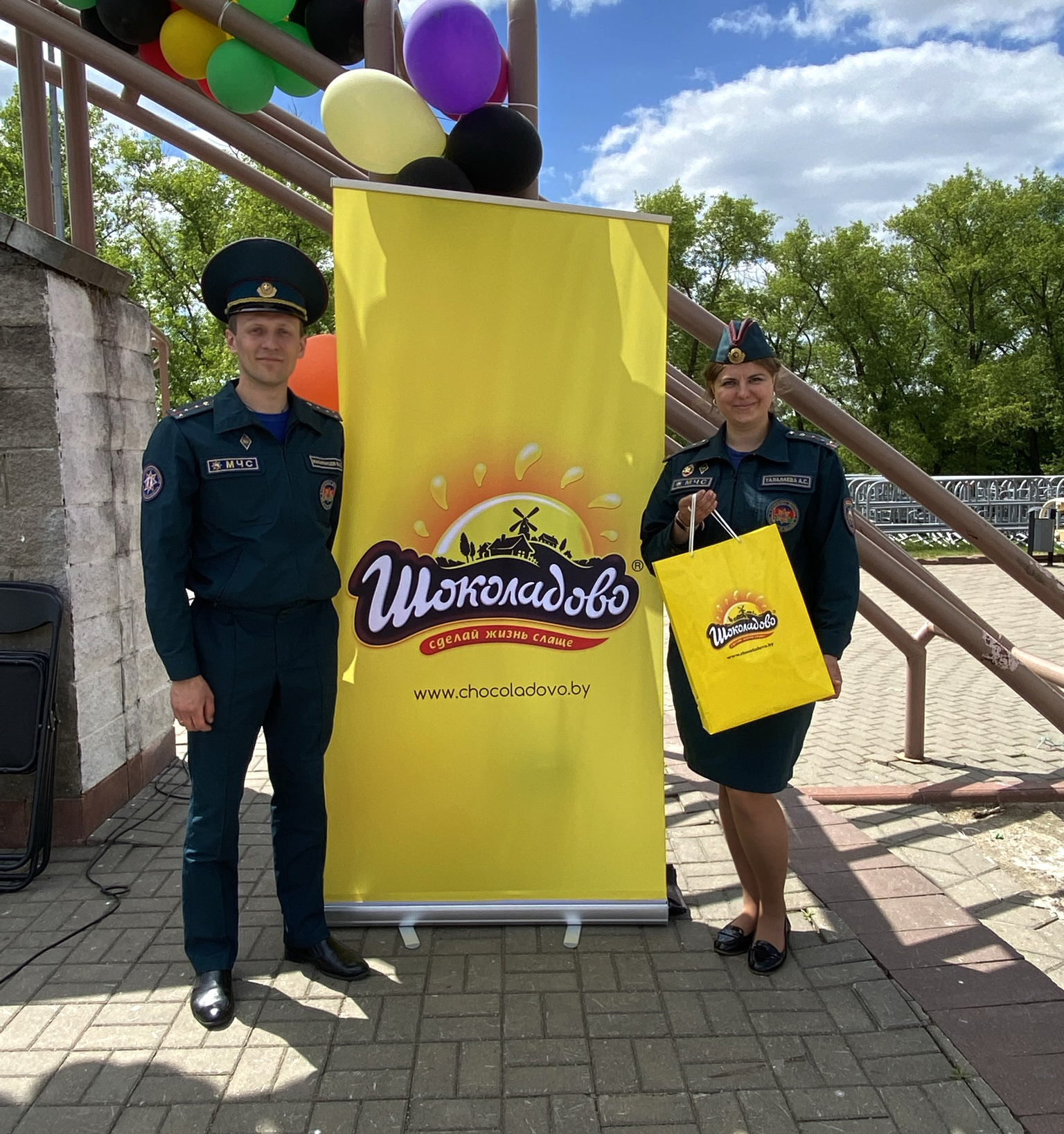 День Защиты детей с Шоколадово 