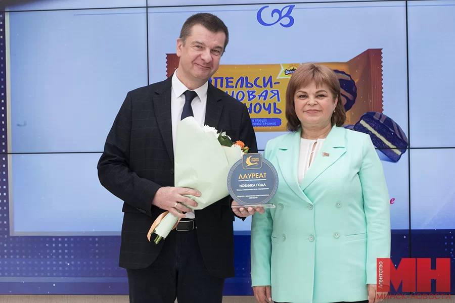 Лепшыя тавары Рэспублікі Беларусь