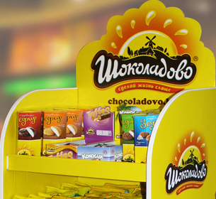 В страну «ШОКОЛАДОВО» наведались гости - читательницы женского портала velvet.by