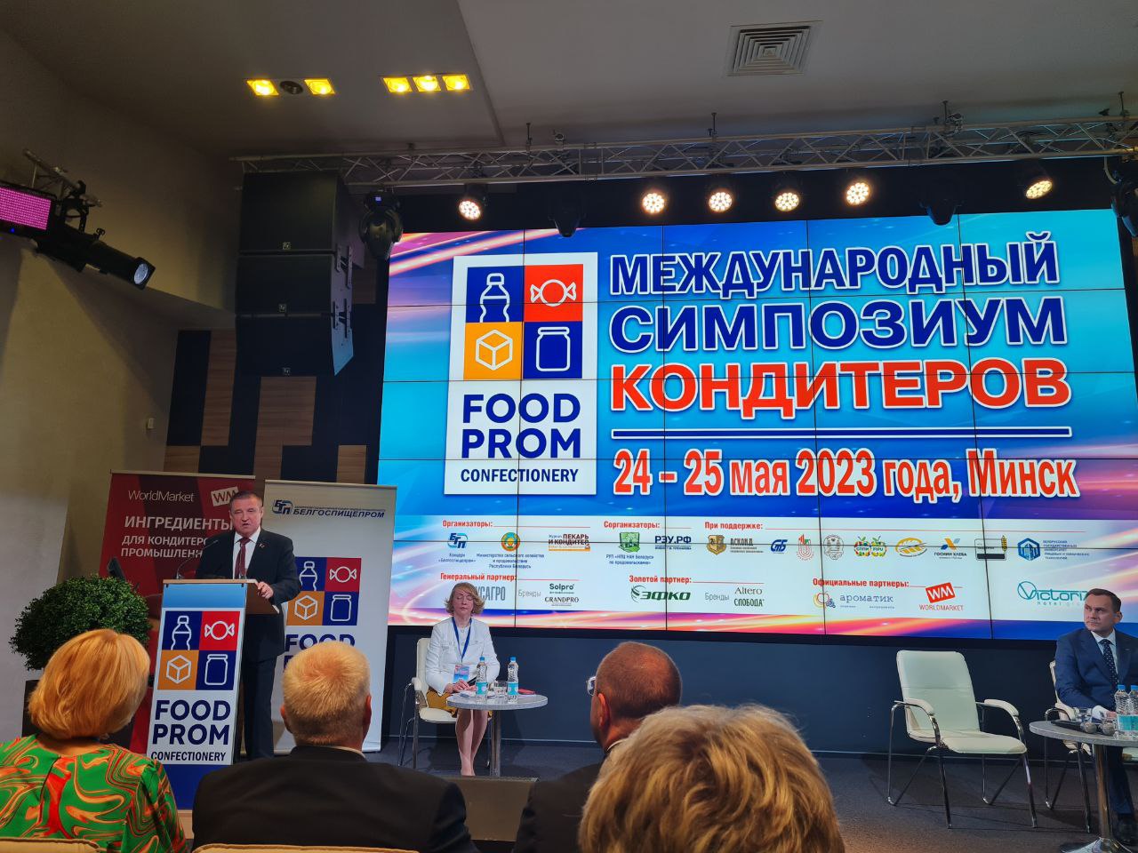 Кампанія Шакаладава прыняла ўдзел у найбуйнейшым сімпозіуме кандытараў у Беларусі.