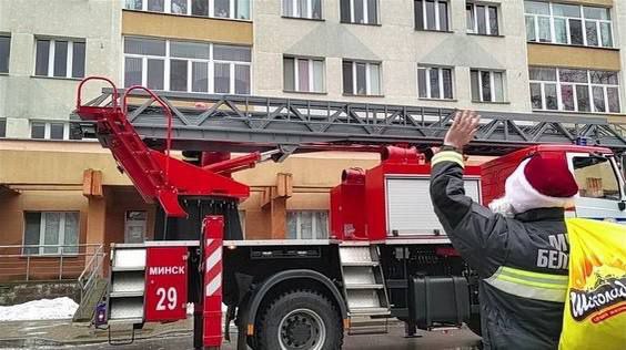 Віншаванні ад МНС Кастрычніцкага р-на г. Мінска