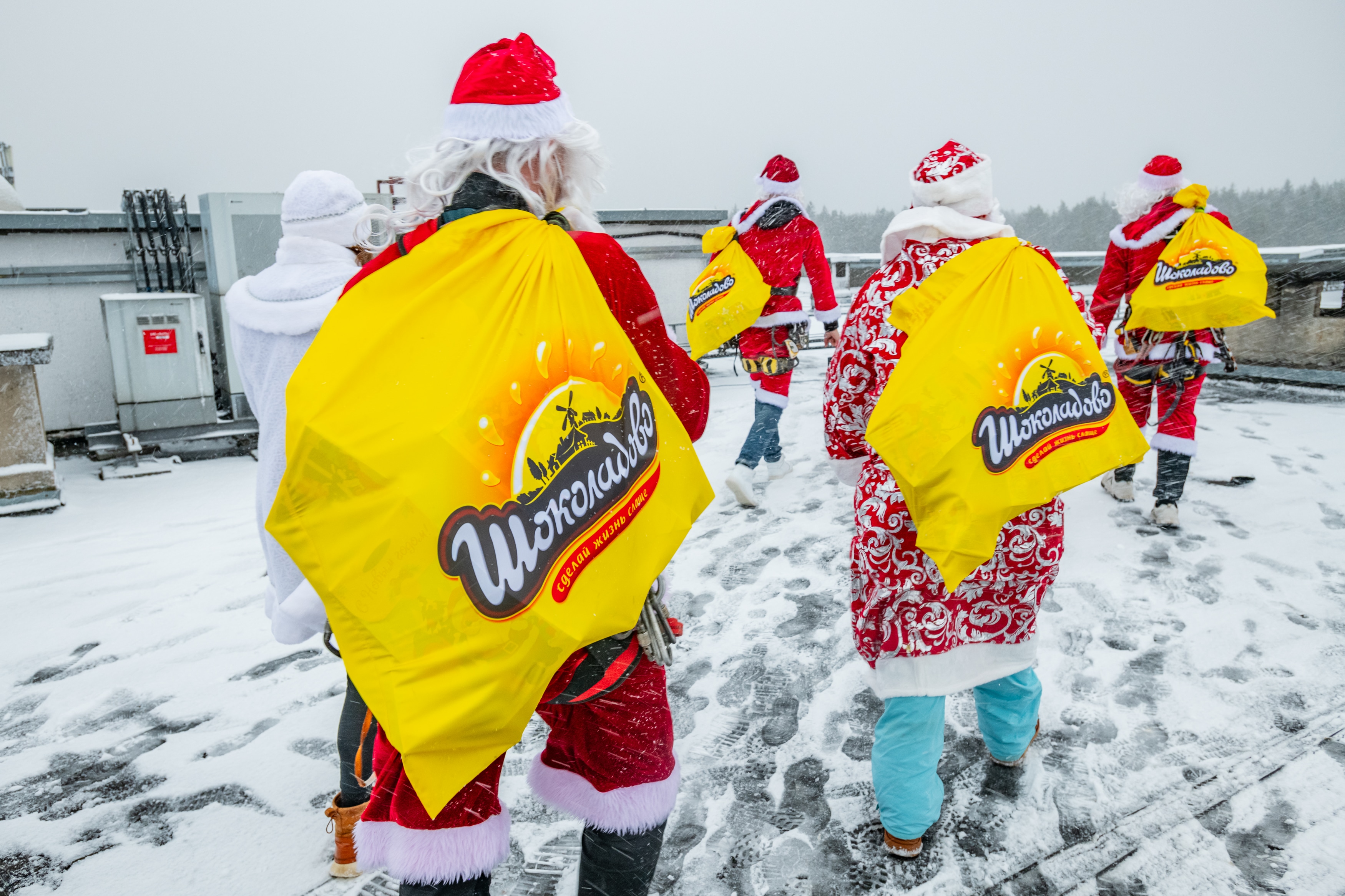 Участие в мероприятии от "KinderVita"