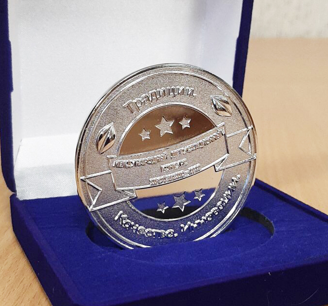 Новая победа!